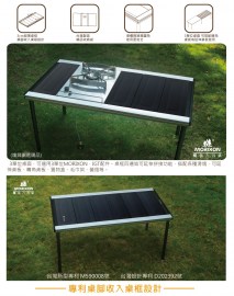 1595554328196675 (1)4